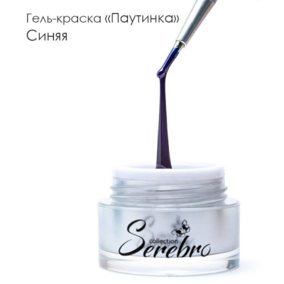 Elleebana, копия - 2026-01-27T105703.460