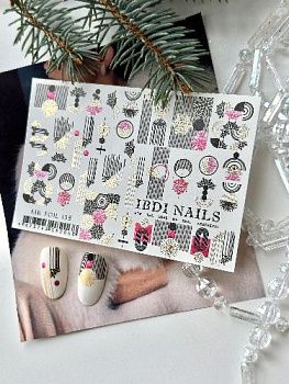 НоменклатураПрисоединенныеФайлы