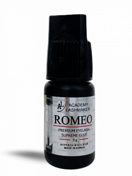 Romeo 5гр