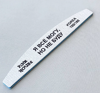 Снимок экрана 2025-12-09 155043