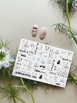 НоменклатураПрисоединенныеФайлы