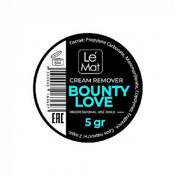 remuver-kremovyj-le-maitre-bounty-5-gr