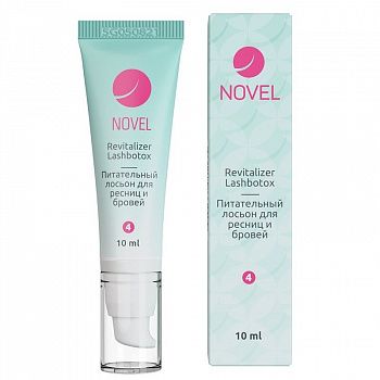 Novel Состав №4 Ботокс 10ml