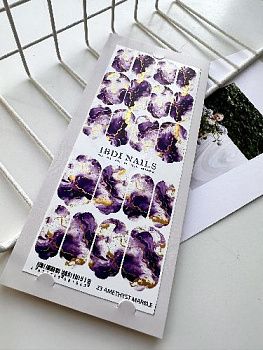 НоменклатураПрисоединенныеФайлы