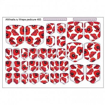 НоменклатураПрисоединенныеФайлы