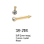 Elleebana - 2025-12-31T132330.894