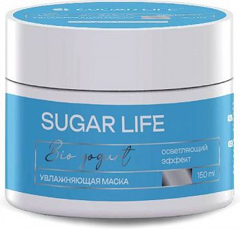 SUGARLIFE YOGURT Маска осветляющая 150 гр