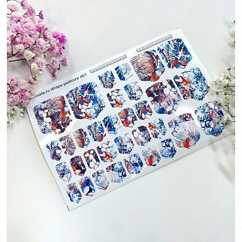 НоменклатураПрисоединенныеФайлы