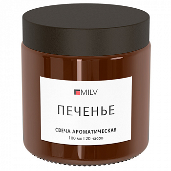 Elleebana, копия (6)