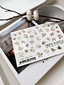 НоменклатураПрисоединенныеФайлы