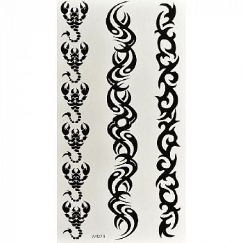 m-071-900x900