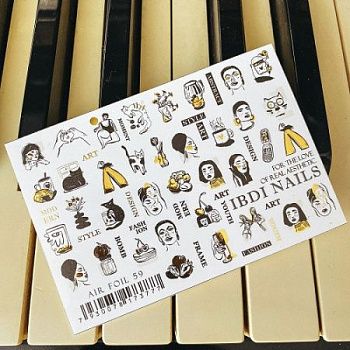 НоменклатураПрисоединенныеФайлы