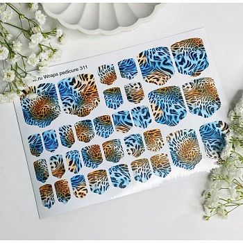 НоменклатураПрисоединенныеФайлы