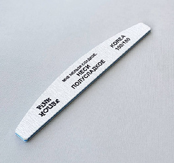 Снимок экрана 2025-12-09 144713