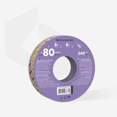 atsc-240_2-w