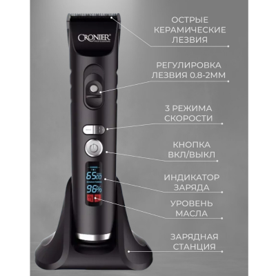 Дизайн без названия (54) (1)