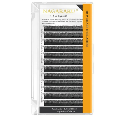 01, копия, копия (40)