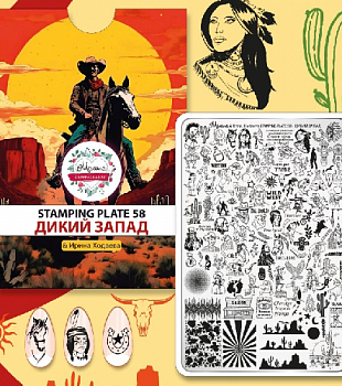 НоменклатураПрисоединенныеФайлы