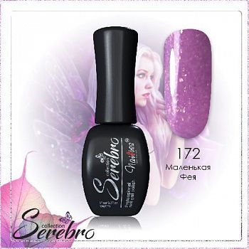 172 Маленькая фея