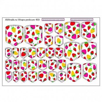 НоменклатураПрисоединенныеФайлы