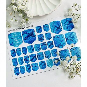 НоменклатураПрисоединенныеФайлы