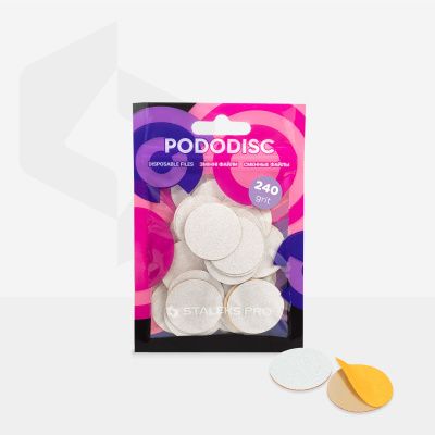 smennye-fajly-belye-dlya-pedikyurnogo-diska-pdf-25-240_w