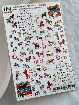 НоменклатураПрисоединенныеФайлы