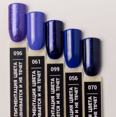 Снимок экрана 2025-04-01 160226