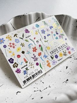 НоменклатураПрисоединенныеФайлы