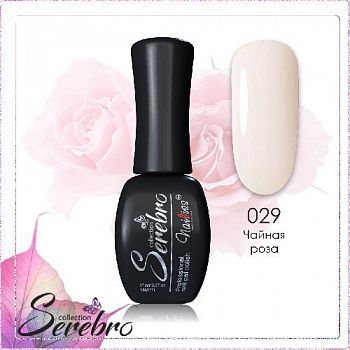 029 Чайная роза