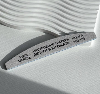 Снимок экрана 2025-12-09 144916