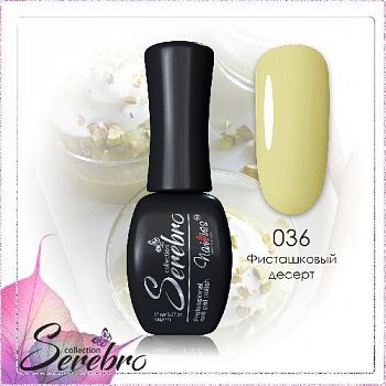 036 Фисташковый десерт