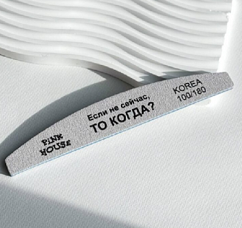 Снимок экрана 2025-12-09 144431