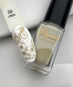 НоменклатураПрисоединенныеФайлы