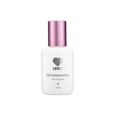 Lovely Обезжириватель (New) без отдушки, 15 ml