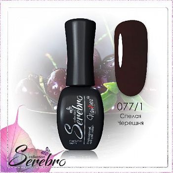 077.1 Спелая черешня