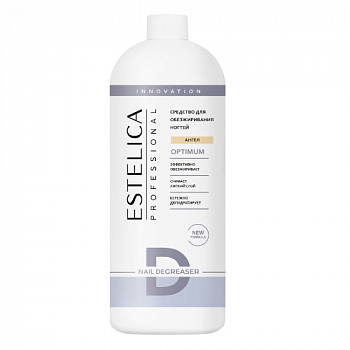 Elleebana (43)