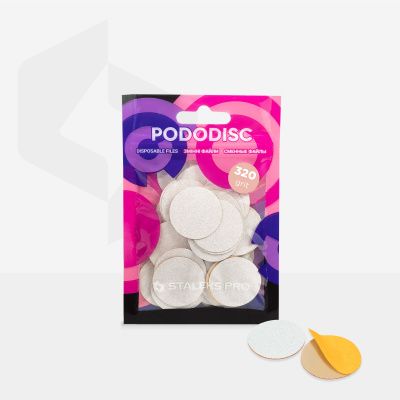 smennye-fajly-belye-dlya-pedikyurnogo-diska-pdf-25-320_w