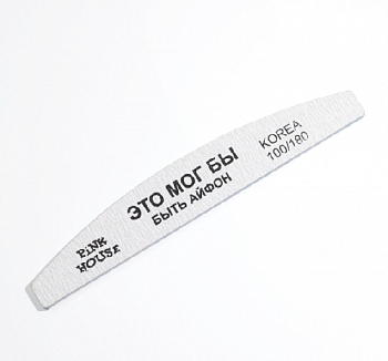 Снимок экрана 2025-12-09 154223