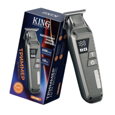 KING Триммер для окантовки KP-2085