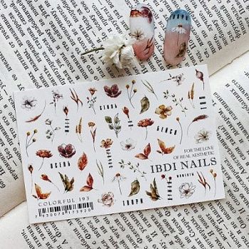 НоменклатураПрисоединенныеФайлы