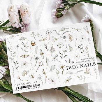 НоменклатураПрисоединенныеФайлы