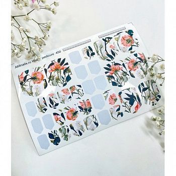 НоменклатураПрисоединенныеФайлы