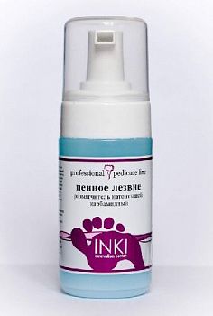 1.1 Райский сад