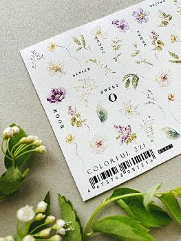 НоменклатураПрисоединенныеФайлы