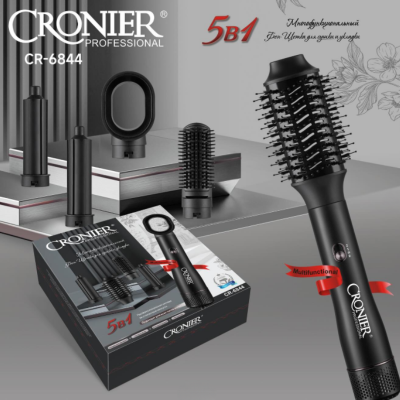 Дизайн без названия - 2025-12-25T163400.305