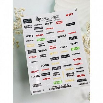 НоменклатураПрисоединенныеФайлы