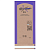 shop-items-catalog-image1095094 (1)