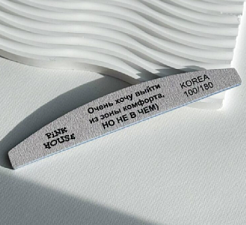 Снимок экрана 2025-12-09 151319