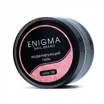 ENIGMA_Builder_Gel_08